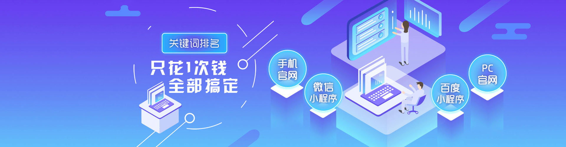宁河信息流开户