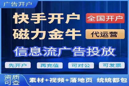百度推广如何实现低成本高转化：经典低成本广告案例